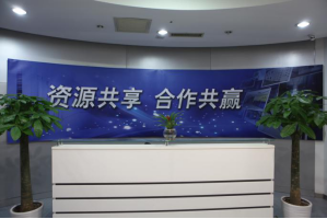 化隆服务器托管5月最新价格